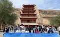 台胞青年在甘肃丝路文化中“触摸”两岸同心脉动