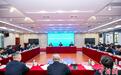 民进湖南省委会召开工作协商座谈会
