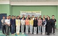 校园减灾教室项目(永靖县)种子教师集中培训成功举行