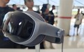 vivo Vision探索版图赏:仅重398克 全球最轻MR头显