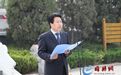 官方首次披露,吉建军已被开除党籍
