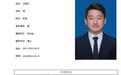 极目政情|“80后”王国庆履新吉林省卫健委副主任,曾被破格评为“博导”