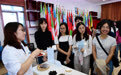 山东青岛:中医药文化走进国际学生课堂