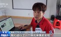 打造“田间实验室” 海南科技小院破解热带水果种植难题