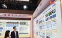 2025国际(武汉)智博会⑩丨全球首款工程全生命周期管理平台,让建筑实现“无图建造”