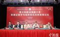 中国专家全球首提“证据污染”理论 修改循证规则