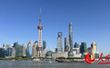 科创高地 人民之城