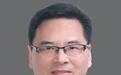 极目政情|跨校履新一年后,廖永安重回湘潭大学任校长