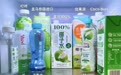 “100%椰子水”成夏季新宠,真的都是“纯天然”的吗?