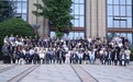 全国数字创意行业产教融合共同体2024年会暨协同发展论坛召开