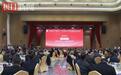 “楚商回乡 共建支点”孝昌县举行2025年第四季度经贸洽谈会暨项目集中签约仪式