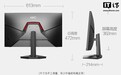 HKC 推出 27 英寸 2K 235Hz FastIPS 显示器星际 G7,售价 849 元