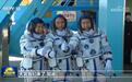视频|神舟二十号载人飞船发射取得圆满成功