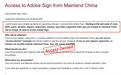Adobe Sign退出中国!eSignGlobal全球战略填补市场空白