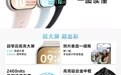 499 元起 vivo WATCH GT 2 手表开售,2400nits 高亮高刷屏