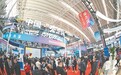 逛展之旅 尽享逛吃之乐