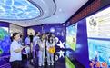 海外华裔大学生海南研习行:感知科创赋能产业新脉动