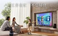 JAV光学触控Ai教育智慧屏:开启首创智慧亲子教育新时代
