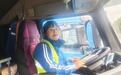 湖北90后姑娘驾驭21米重卡货车,3年多行驶里程相当于绕地球约10圈,始终保持零事故