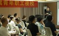 记录中国|找资源、做副业、交朋友,合肥青年夜校不只是“花钱上课”