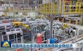 我国将出台多项政策措施稳就业稳经济