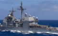 敏感时刻,“美军又一艘巡洋舰抵达”