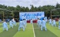 “武昌区太极拳日”武术展演暨中国武术段位考评赛举行