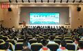 书香聚力,实干兴港,西安浐灞国际港世界读书日阅读活动正式启动
