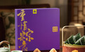 元祖龙粽礼盒“重情粽意”!以味传情,演绎东方端午美学