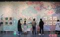 “流光溢彩美祁连——青少年图画书再创作成果展”走进青海西宁