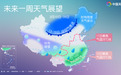 天气转折来了!大回暖后再接大降温,还有雨雪+强对流+沙尘接连来袭!