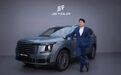 新车|王耀庆助阵 捷途 X70L上市 启燃油豪华新篇章