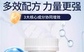 新西兰Ludsi石解宝:自然之力,轻松告别结石困扰