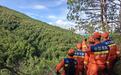 男子下山沟找菌子失联,同伴报警求助,消防索降将其救出