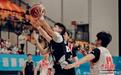 十五运会群众比赛篮球项目五人制女子组决赛收官