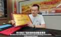 易视界荣膺国家级科技创新成果奖 以科技之光照亮孩子清晰视界