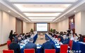 北大医疗集团携手中国医院协会共筑“价值健康共建体”,推动健康中国战略全面落地
