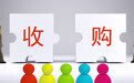 智元机器人短期注入预期落空 上纬新材继续推进要约收购