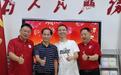南充高中顺庆校区黄灿高考成绩进四川物理类前十名,曾是南充市中考第一名