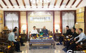 海峡两岸关系协会常务副会长龙明彪一行到海峡两岸交流基地(厦门市石室书院)考察调研