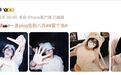 全红婵上大学,院长是苏炳添