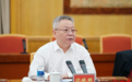 湖南省委书记:有条件马上改的问题要即知即改,反复出现的老问题要紧抓不放