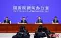 国务院国资委:2025年中央企业要加强关键核心技术攻关