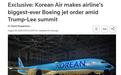韩美首脑会晤 大韩航空签创纪录波音订单
