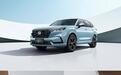 CR-V 全球 30 年荣耀款发布,能否盘活销量呢?