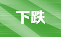 A股物流板块3月13日下跌0.76%,*ST新宁领涨,主力资金净流出9924.87万元