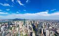 江苏南京:产业强市促升级 攻坚突破向未来