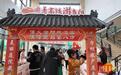 高铁69分钟直达!宜昌当阳来武汉展销300多种农产品