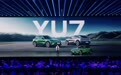 小米 YU7 正式亮相!天际屏首秀,雷军的「豪华高性能 SUV」来了