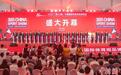 1800余家企业参展中国体博会 体育用品受外商青睐